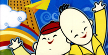 色情世界性电话